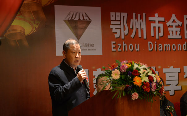 副市長(zhǎng)發(fā)表重要講話(huà)