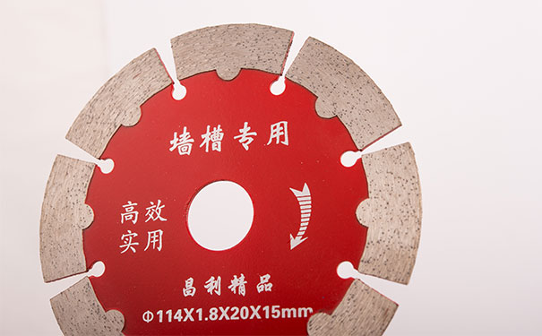 金剛石干切鋸片你知道最大的轉(zhuǎn)速是多少嗎？