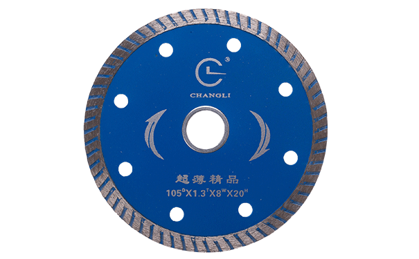 昌利?；u切割片針對瓷磚材質研發(fā)