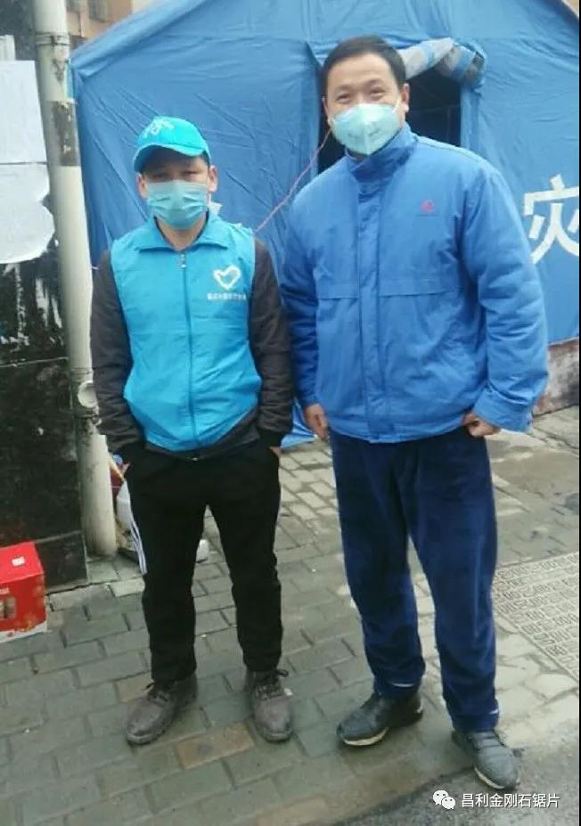 昌利家人在防控新冠疫情中志愿服務的點點滴滴。