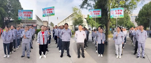 2024湖北昌利秋運會：速度與毅力的較量，友誼與快樂的綻放！