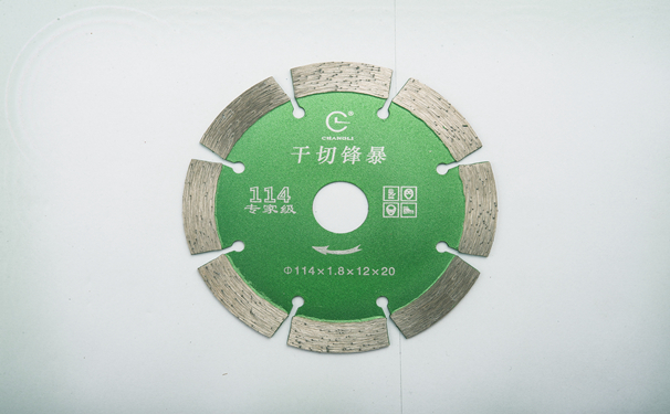 鋸片胎體性能決定干切王什么牌子耐用！
