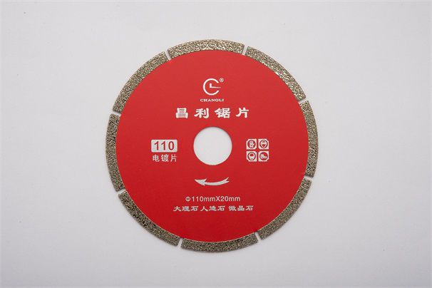 金剛石圓鋸片三種常見制造工藝的詳細介紹！
