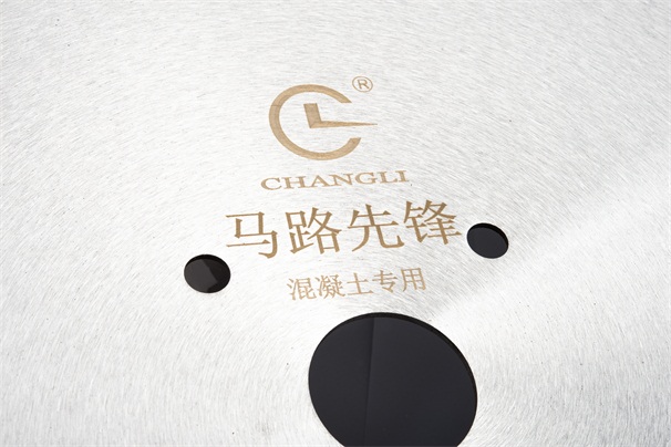 混凝土鋸片切割的混凝土具有哪些性能呢？