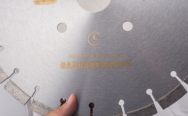 金剛石鋸片在不使用的時(shí)候，怎樣保護(hù)它