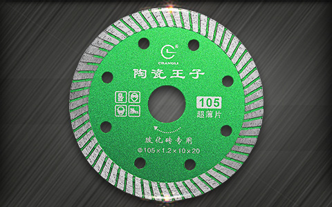 ?；u切割片